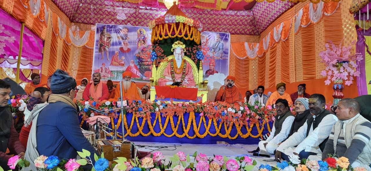 संतों के कृपा से पापियों का पाप का होता है नाश, स्वामी सत्यानंद