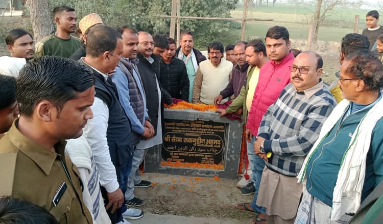 विधायक ने किया तीन सड़क का शिलान्यास