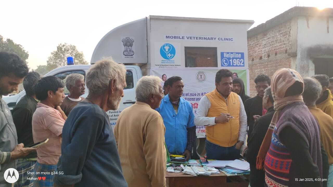 शिवराम गांव में लगे शिविर में 150 पशुओं का हुआ इलाज