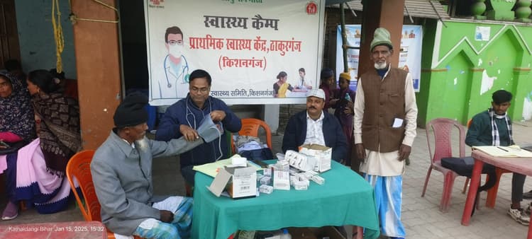 स्वास्थ्य शिविर में ग्रामीणों ने करायी निशुल्क स्वास्थ्य जांच