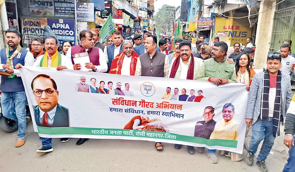 Ranchi News : कांग्रेस संविधान से सबसे ज्यादा छेड़छाड़ करनेवाली पार्टी : मरांडी