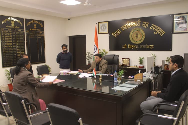 Jamshedpur news. बायोफ्लॉक पद्धति से मछलीपालन को दिया जायेगा बढ़ावा