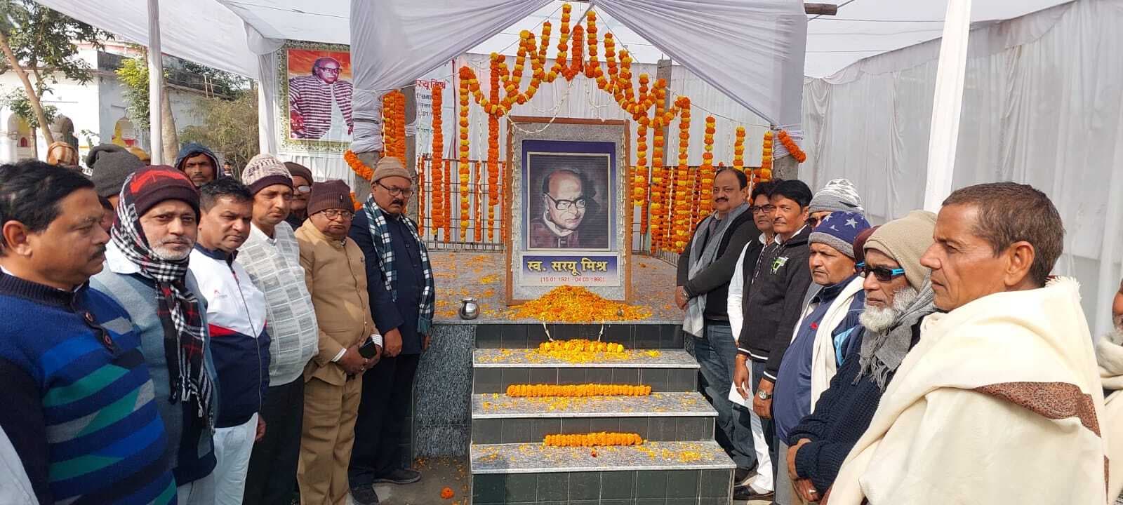 पूर्व मंत्री सरयू मिश्रा की मनायी 105वीं जयंती