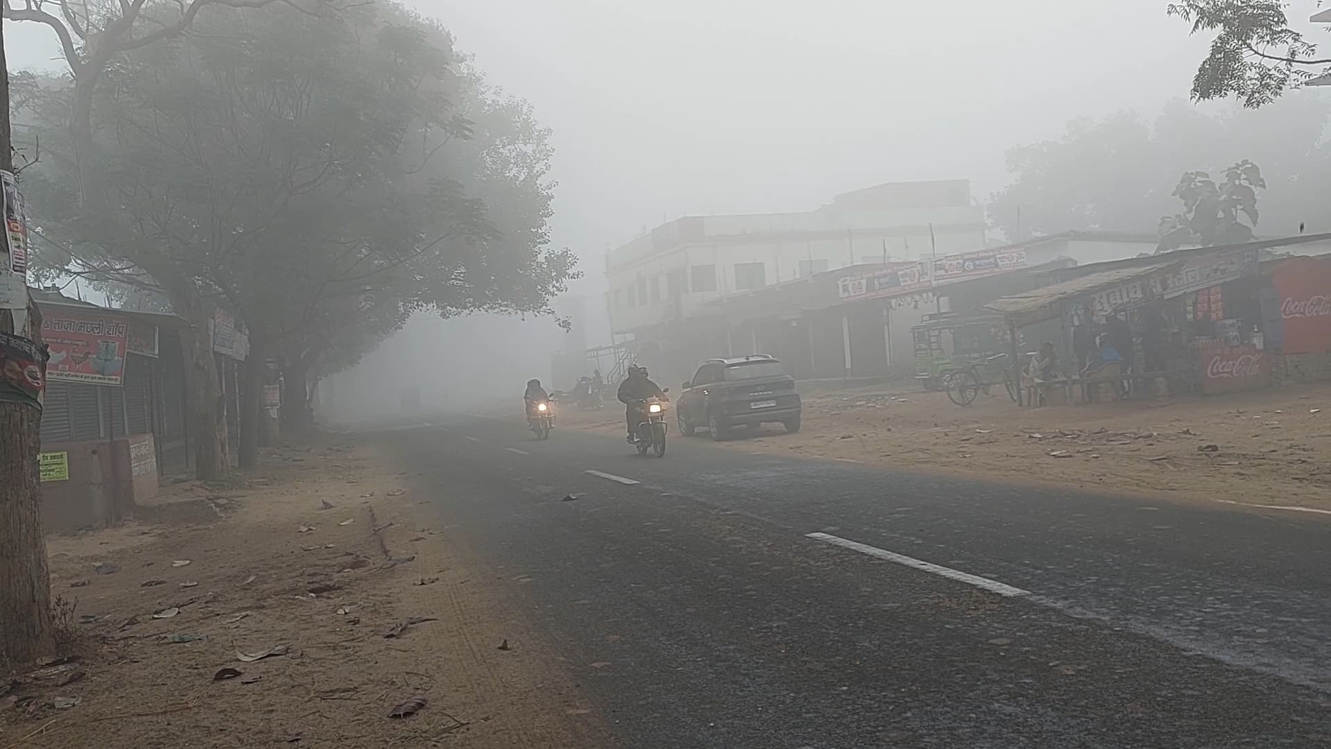 तीन दिनों की राहत के बाद मौसम ने ली करवट, ठंड से ठिठुरे जिले वासी