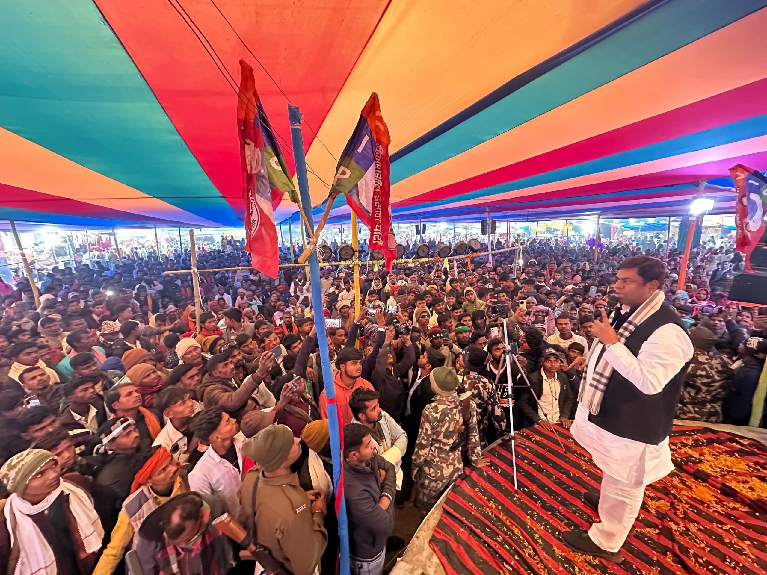 फ्री का राशन नहीं, अस्पताल व शिक्षा चाहिए- मुकेश सहनी