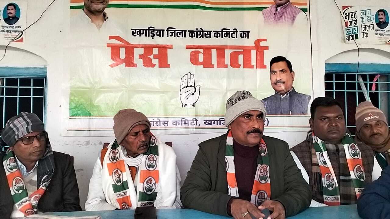 पटना पहुंचने पर राहुल गांधी का कांग्रेसी करेंगे स्वागत