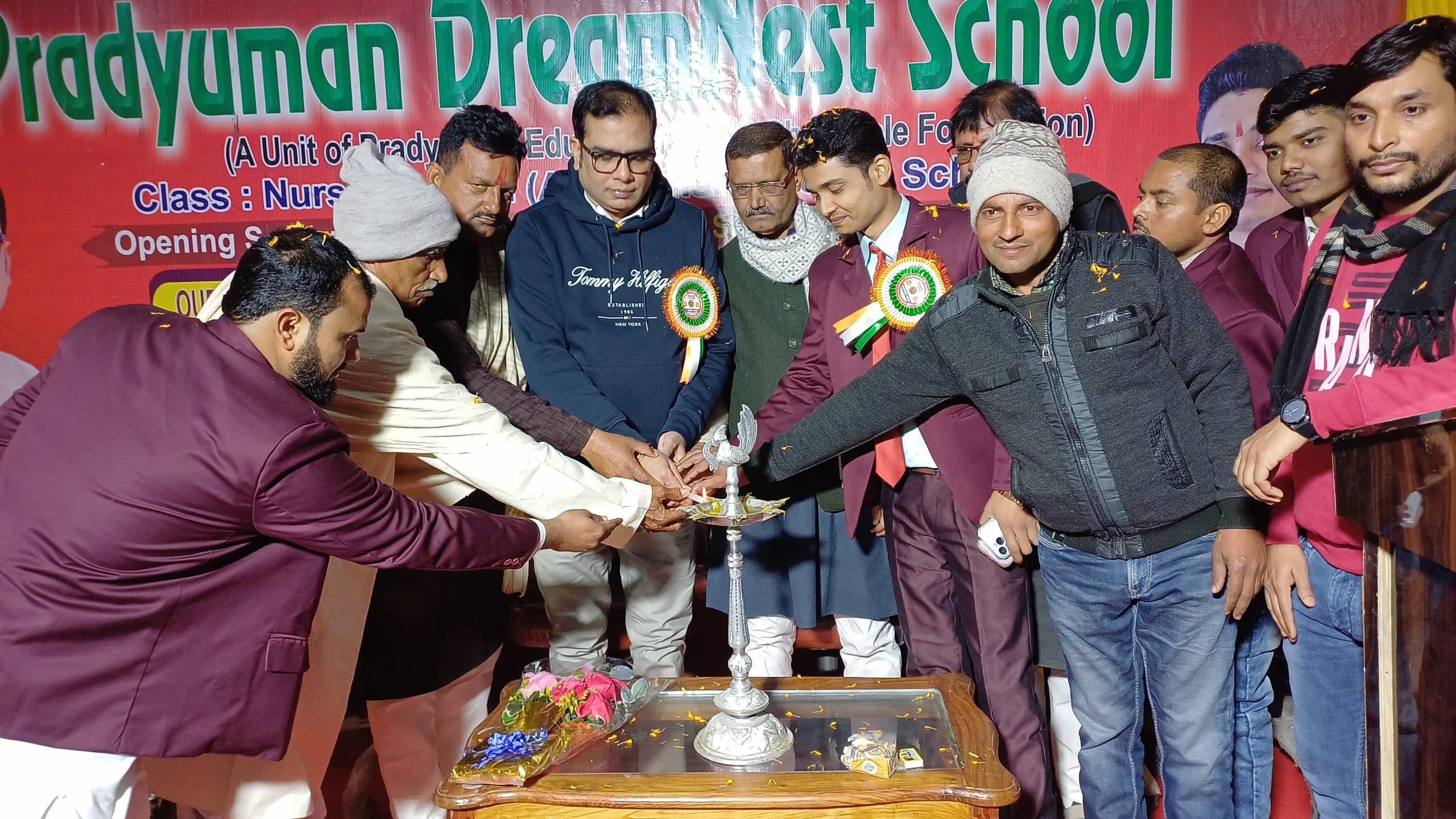 विधायक ने खीराडीह में किया प्रद्युम्न ड्रीमनेस्ट स्कूल का उद्घाटन