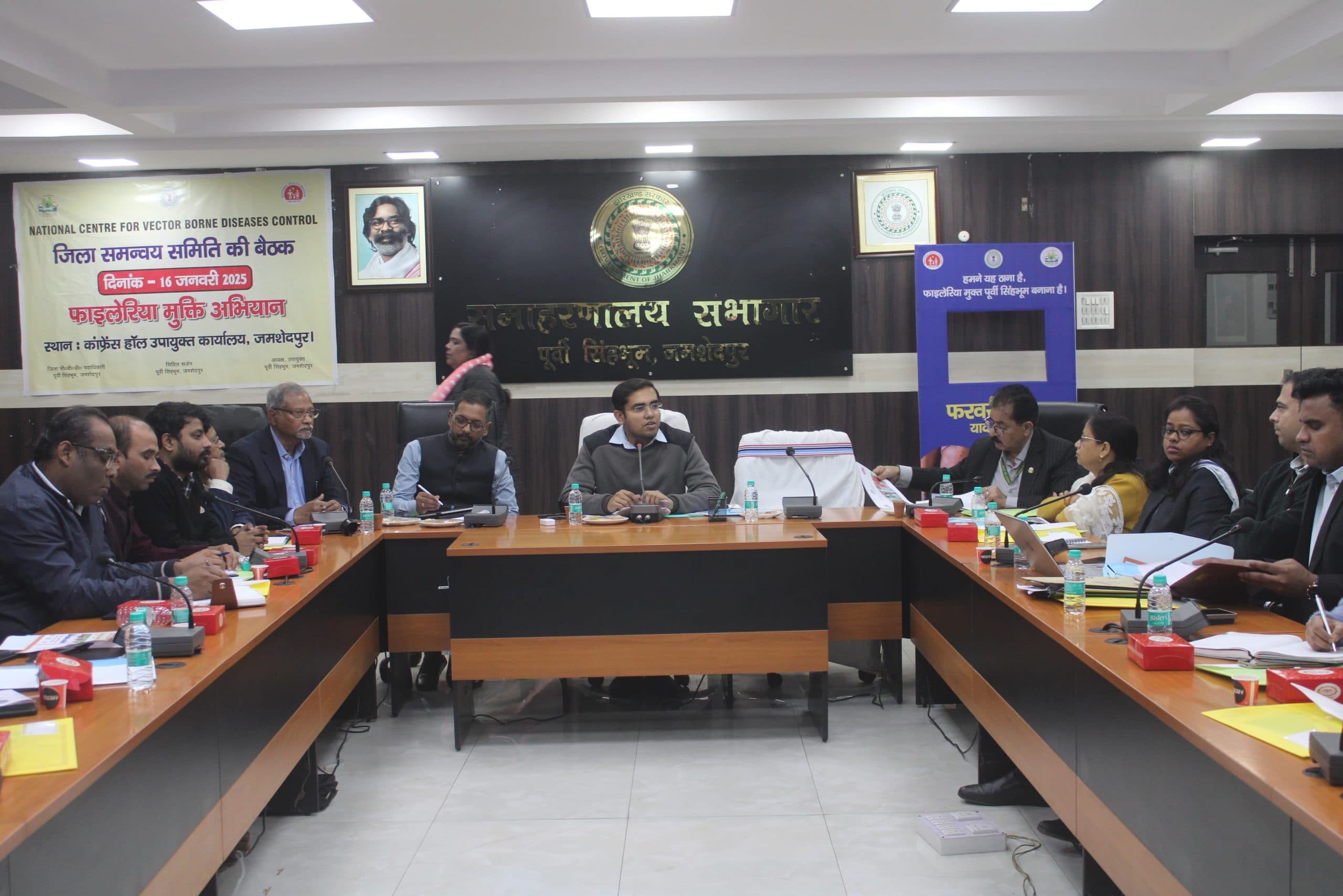 Jamshedpur News : 10-25 फरवरी तक चलेगा फाइलेरिया मुक्ति अभियान