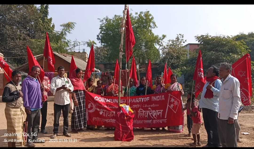 भाकपा माले ने महेंद्र सिंह का मनाया 21वां शहादत दिवस