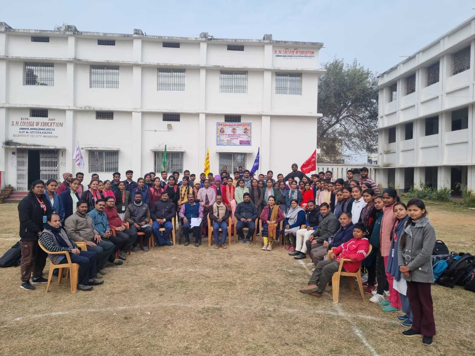 तीन दिवसीय खेल पर्व बच्चों ने दिखायी प्रतिभा