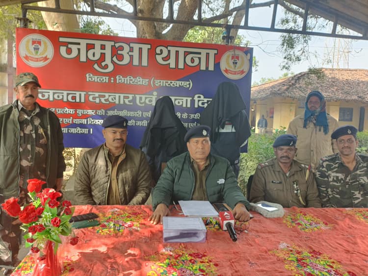 Giridih News :कट्टा के साथ दो गिरफ्तार, चार फरार
