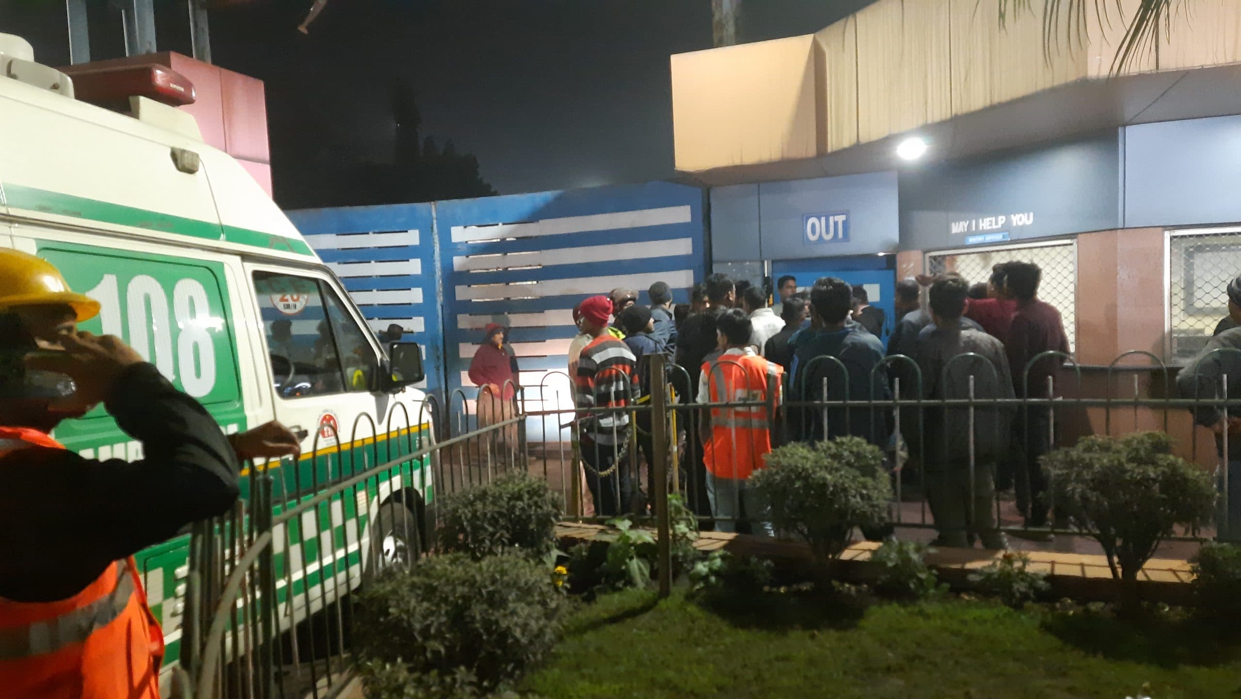 Rourkela News: डालमिया सीमेंट कारखाना के लाइन-2 में हादसा, आधा दर्जन श्रमिकों के मलबे में दबने की आशंका