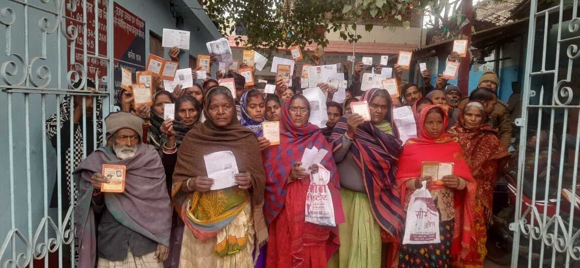 Bhagalpur news सीएसपी संचालक खाताधारकों का 40 लाख से अधिक रुपये लेकर फरार