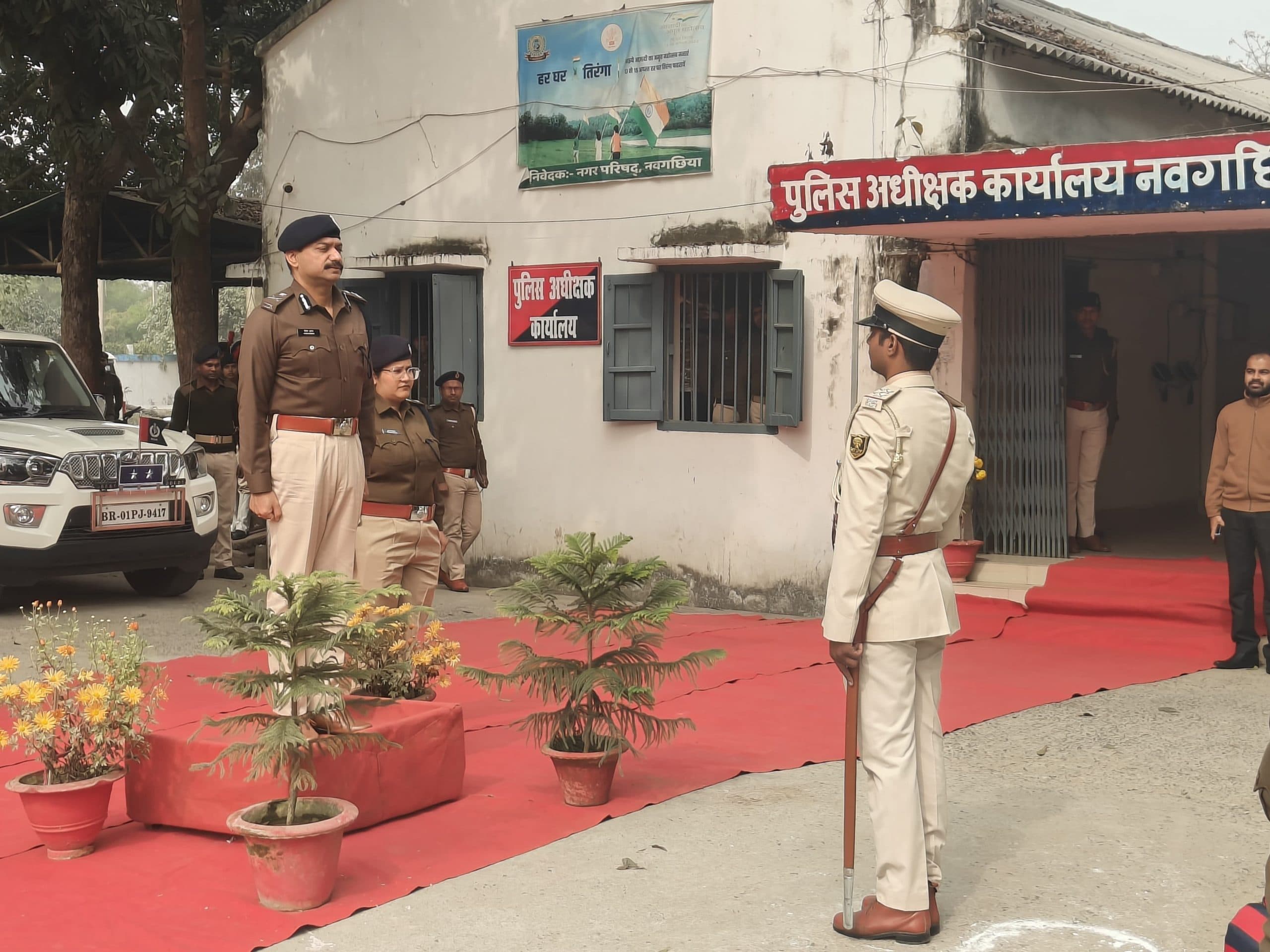 Bhagalpur news बेहतर पुलिसिंग को लेकर नवगछिया एसपी को दिशा निर्देश