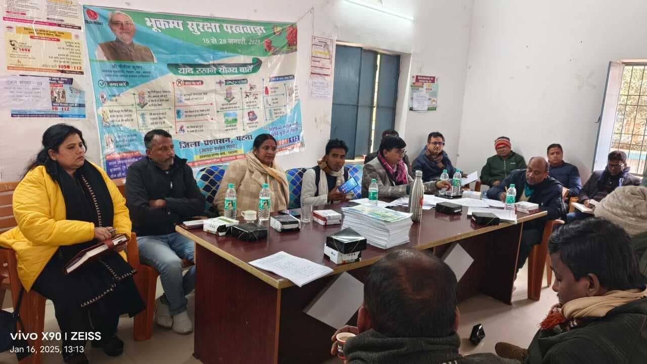 हंगामेदार रही पंचायत समिति की बैठक