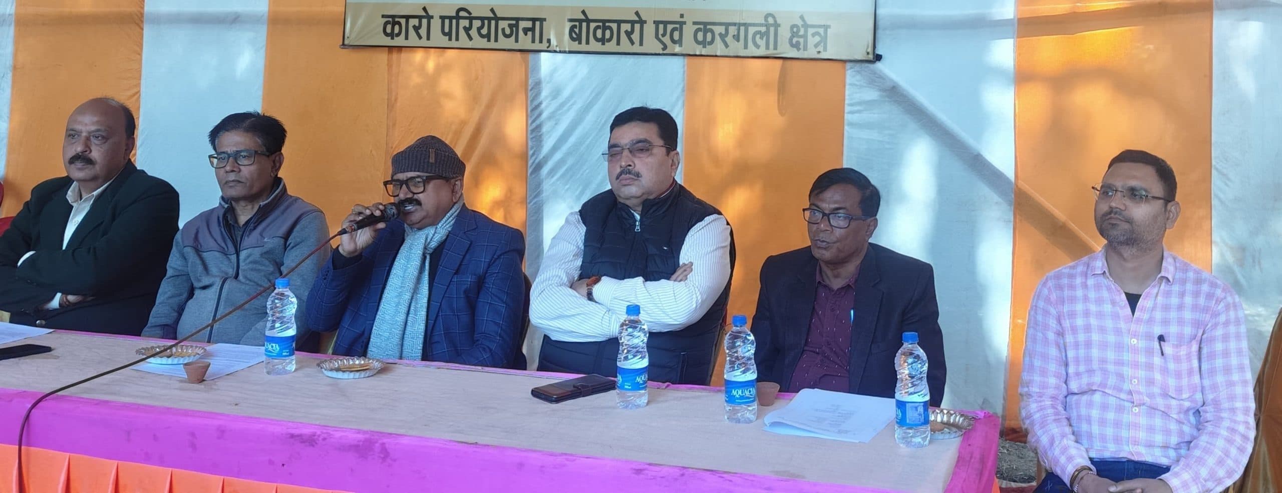 रैयत जल्द आरआर साइड में करें शिफ्ट, बनाया जायेगा आदर्श ग्राम : जीएम