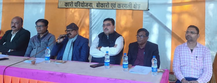 रैयत जल्द आरआर साइड में करें शिफ्ट, बनाया जायेगा आदर्श ग्राम : जीएम