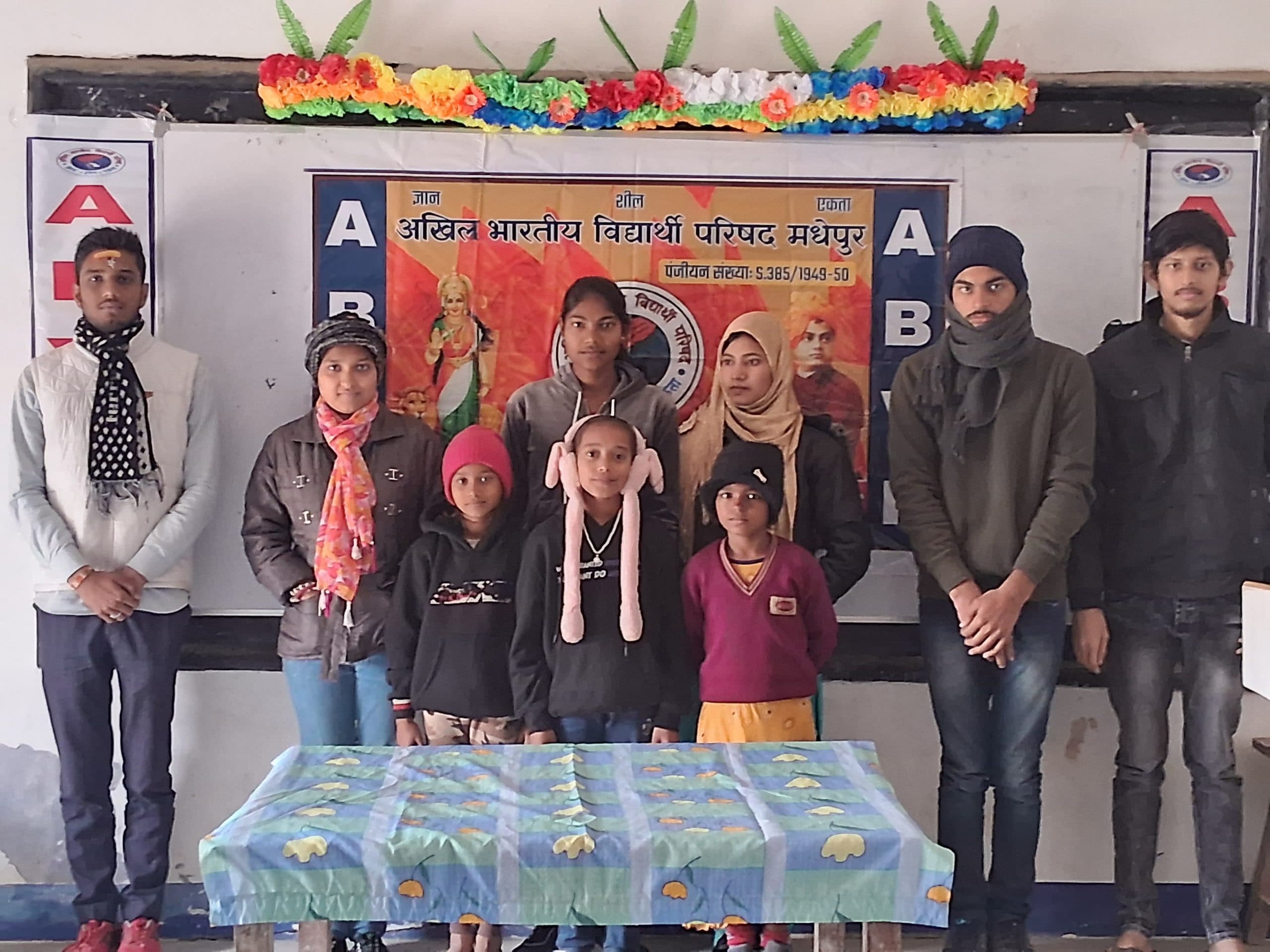 Madhubani News : चेस प्रतियोगिता में रंगराजन प्रथम व सूरज कुमार द्वितीय