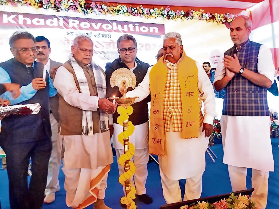 Gaya News : मई-जून में गया आ सकते हैं पीएम, करेंगे योजनाओं का शुभारंभ