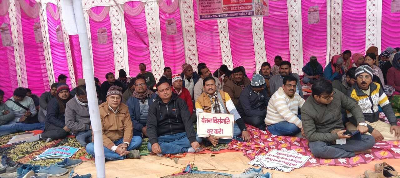 20 जनवरी को राज्य स्तरीय प्रदर्शन में मुख्यमंत्री के समक्ष करेंगे प्रदर्शन