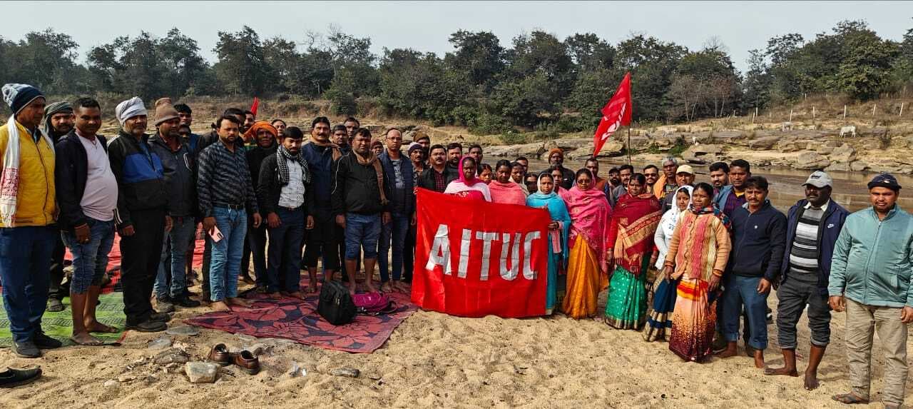 यूसीडब्लयूयू सीएचपी शाखा ने किया वनभोज
