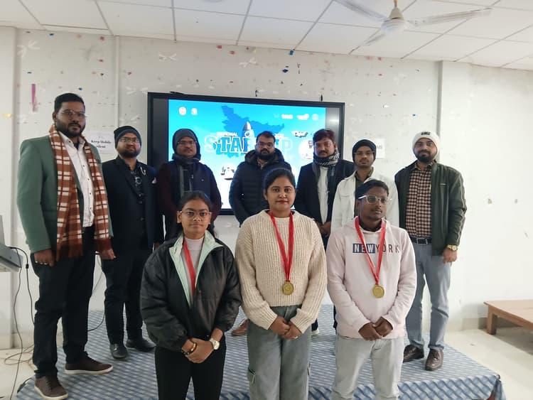 राष्ट्रीय स्टार्टअप दिवस पर एक प्रेरणादायक कार्यक्रम का हुआ आयोजन