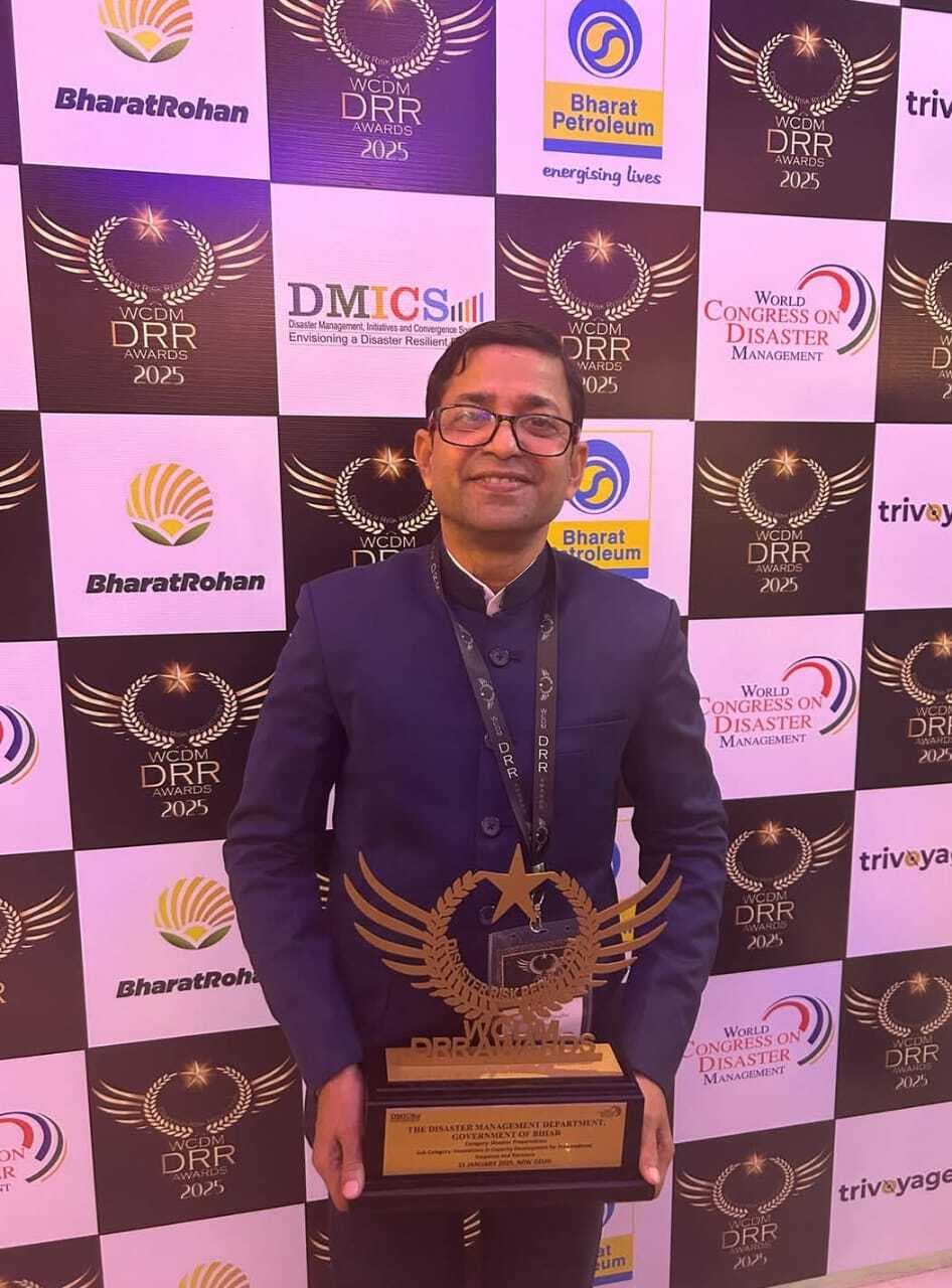बिहार आपदा प्रबंधन को नई दिल्ली में किया पुरस्कृत