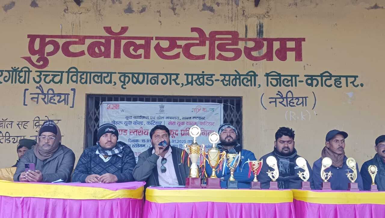 व्यक्तित्व विकास व बेहतर केरियर के लिए खेलकूद आवश्यक