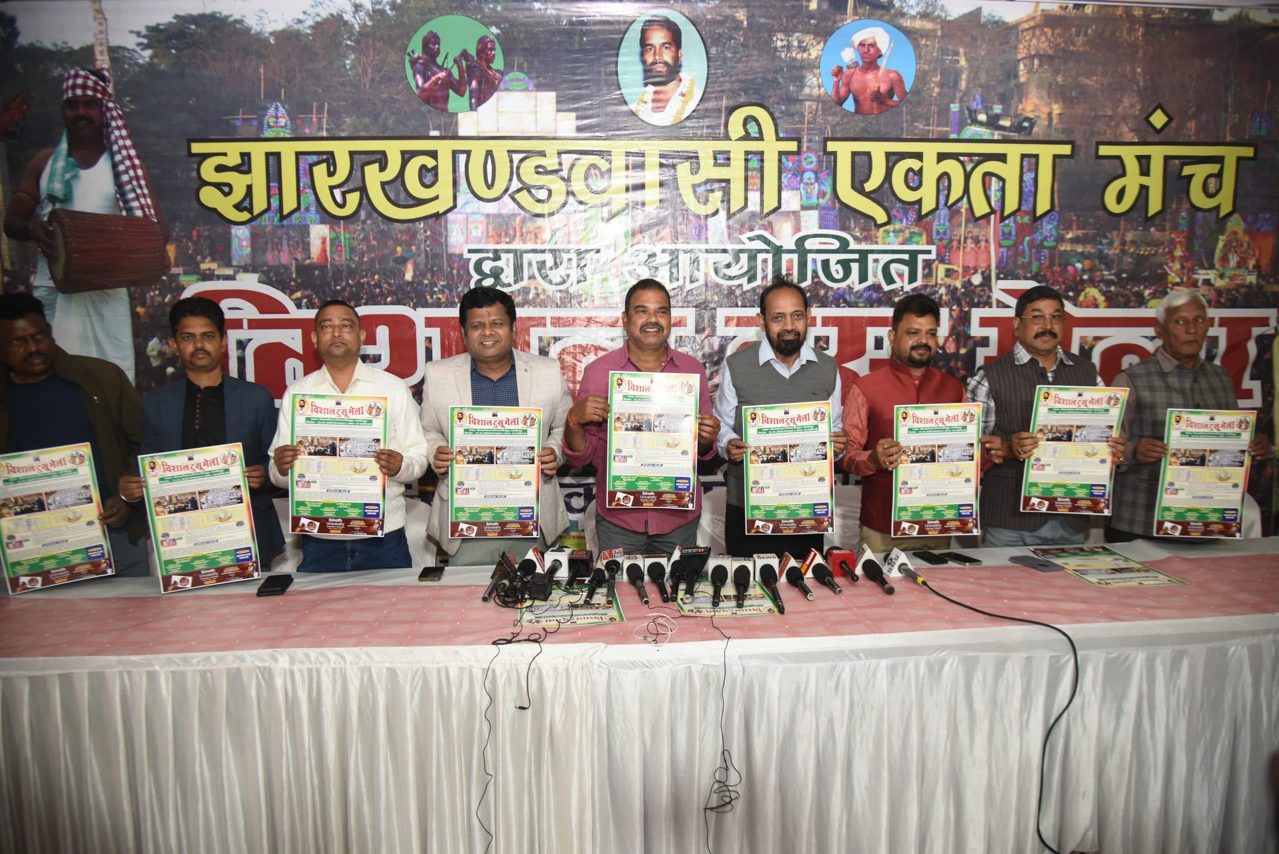 Jamshedpur News : बिष्टुपुर गोपाल में मैदान में 21 को विशाल टुसू मेला