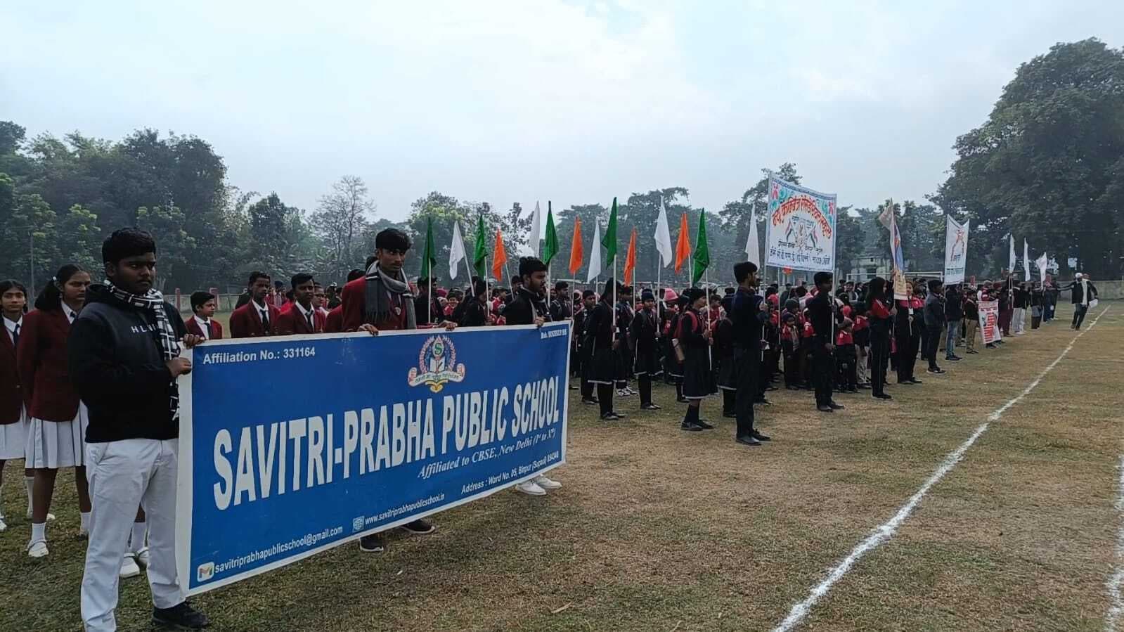 चार दिवसीय खेल महाकुंभ का एसडीएम ने किया उद्घाटन