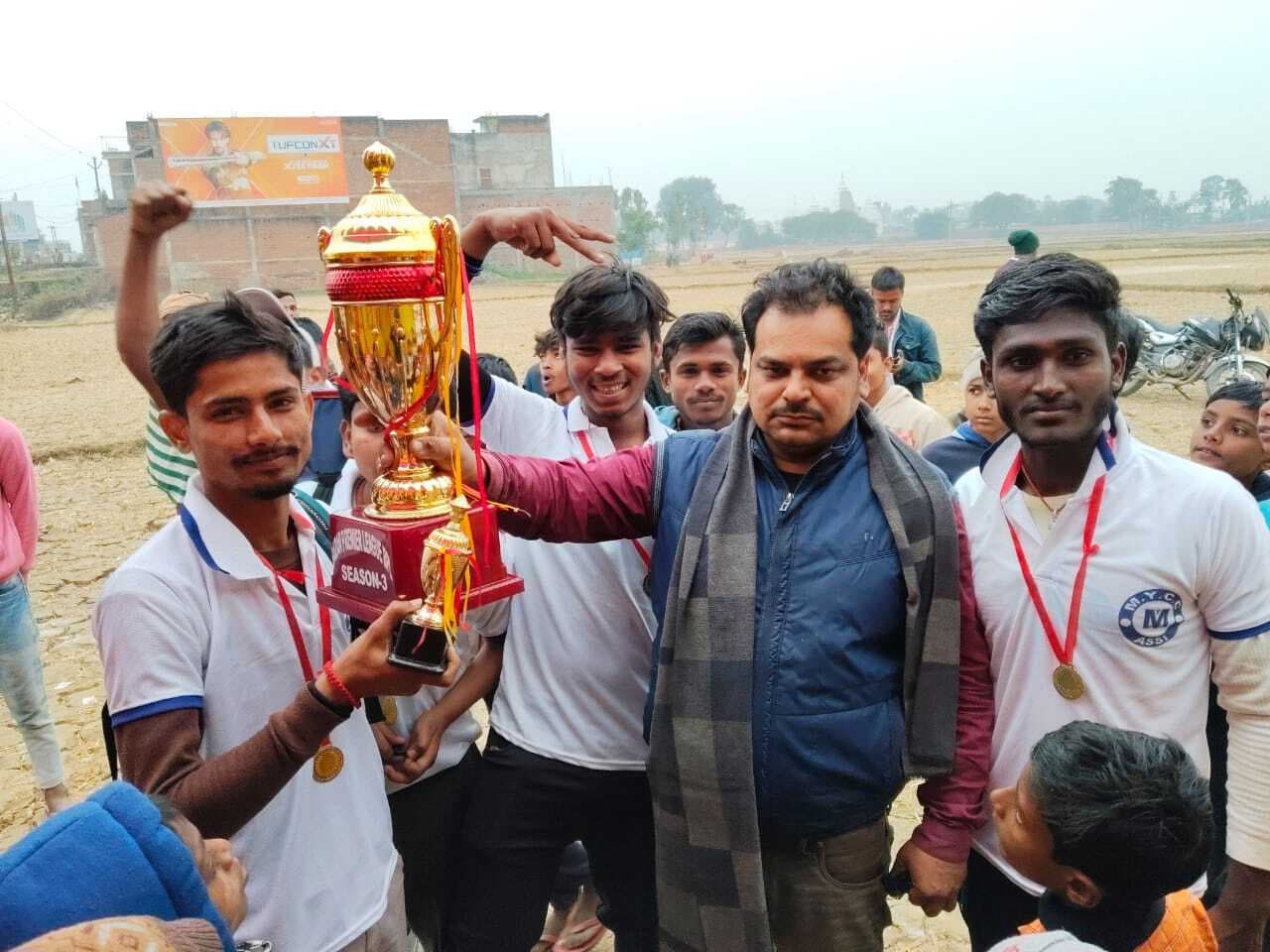 क्रिकेट टूर्नामेंट का समापन, विजेता व उपविजेता टीम पुरस्कृत