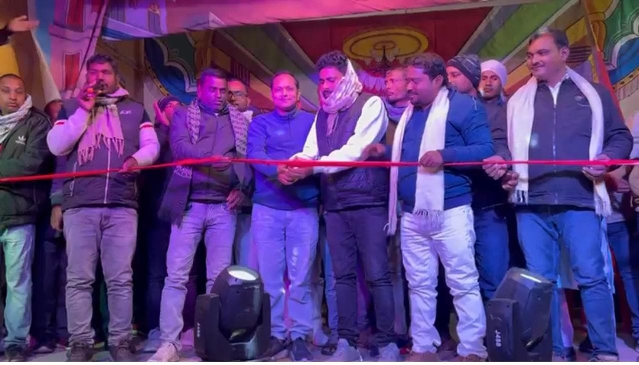 मकर संक्रांति के अवसर पर कुर्बन के ददरौजा में दो दिवसीय मेला सह सांस्कृतिक कार्यक्रम आयोजित