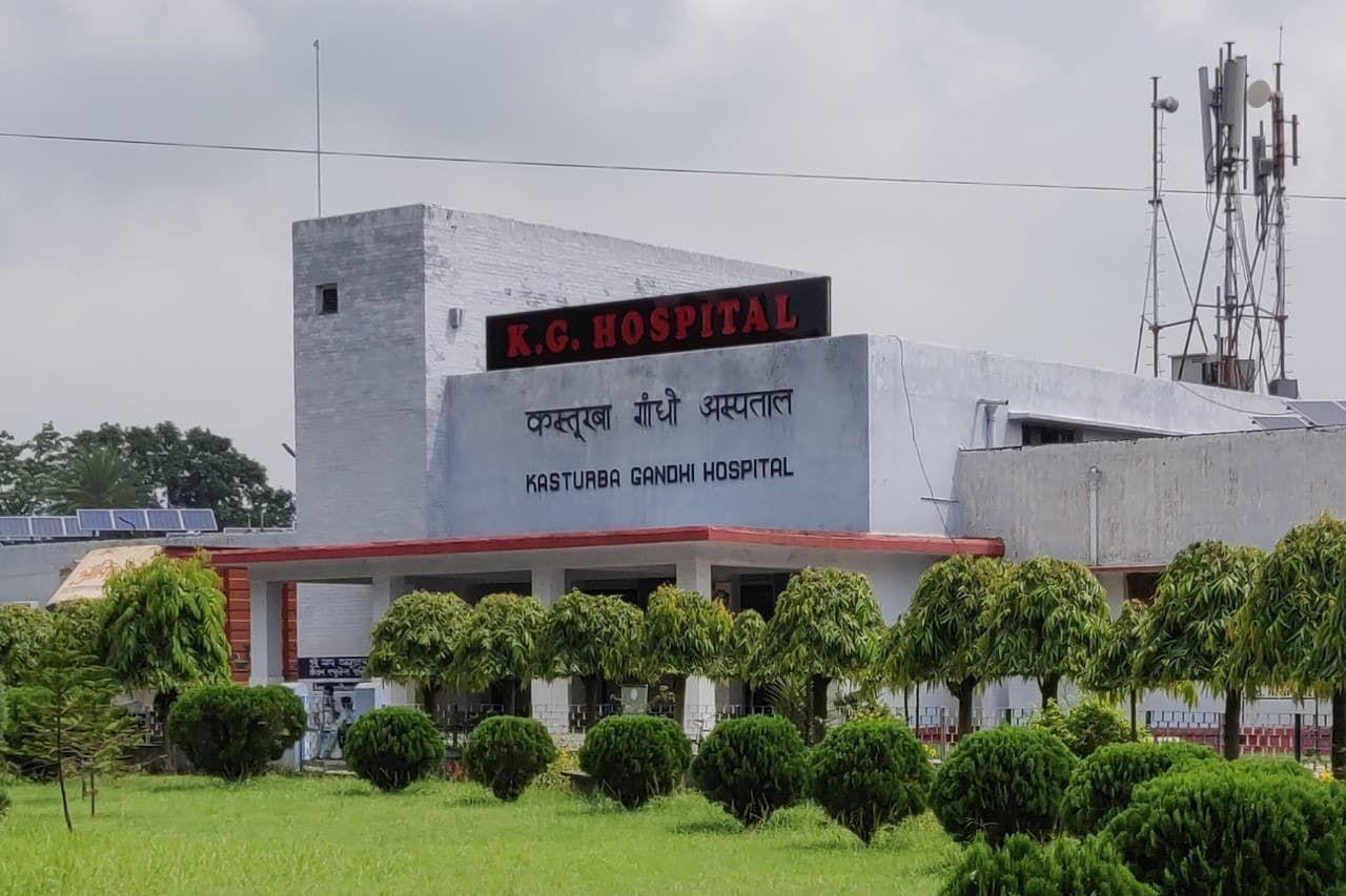केजी अस्पताल में भर्ती मरीज की मौत, परिजनों ने किया हंगामा