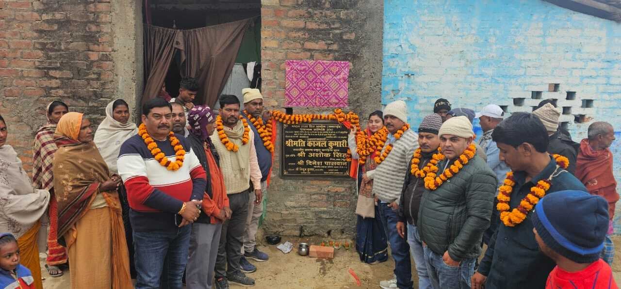 लाभगांव में छठ घाट, शौचालय व सड़क का प्रमुख ने किया उदघाटन