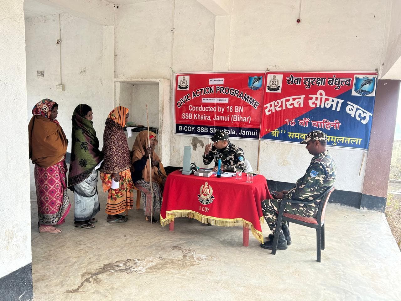 एसएसबी ने लगाया स्वास्थ्य जांच शिविर