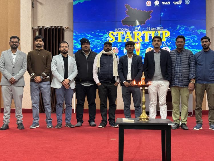 राष्ट्रीय स्टार्टअप दिवस: इंजीनियरिंग कॉलेज के छात्रों ने प्रस्तुत किया स्टार्टअप आइडिया