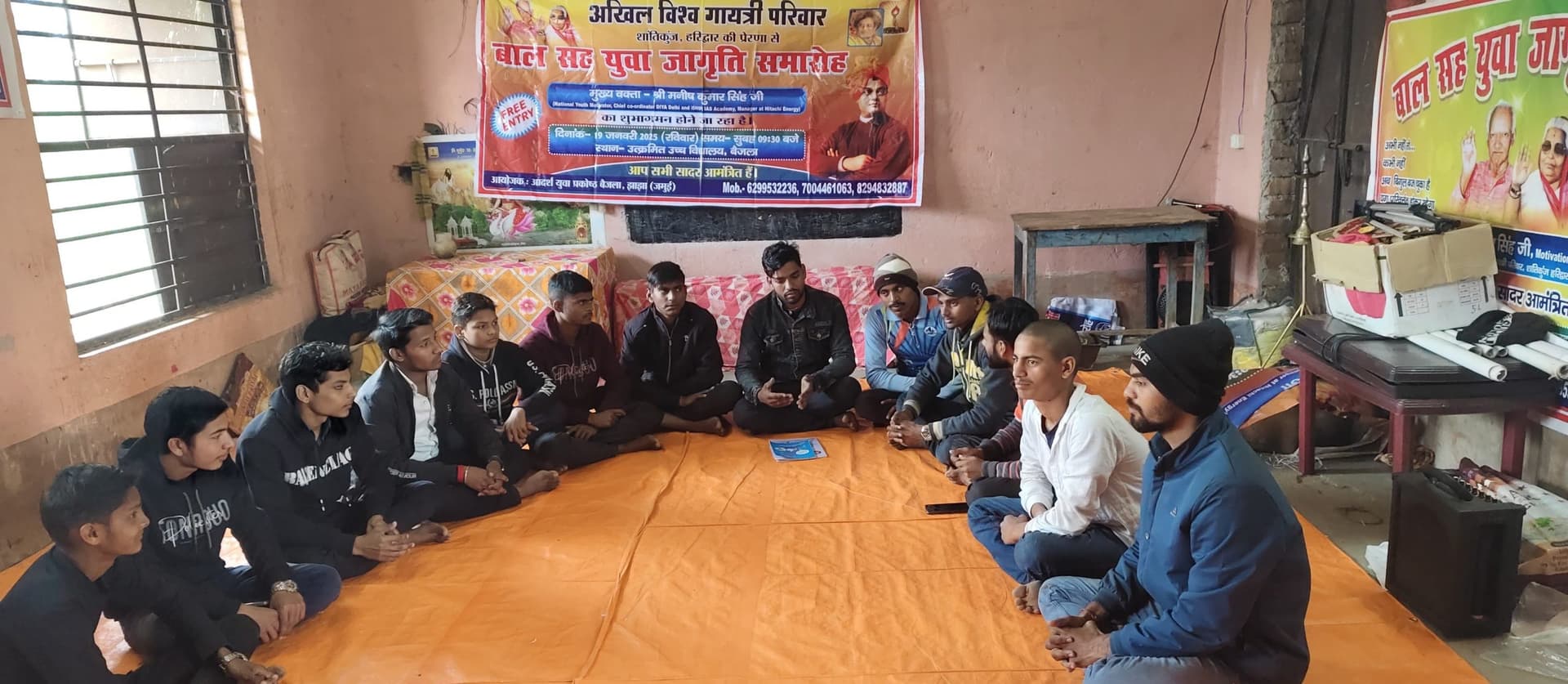 बाल संस्कारशाला कल, युवाओं को मिलेगा मार्गदर्शन