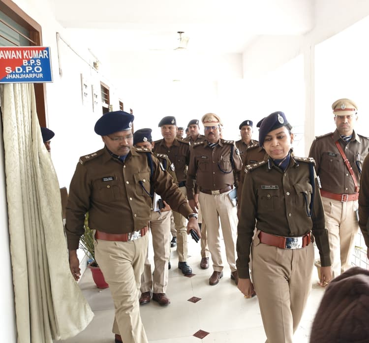 Madhubani News : अपराध से अर्जित संपत्ति करें चिह्नित : डीआइजी