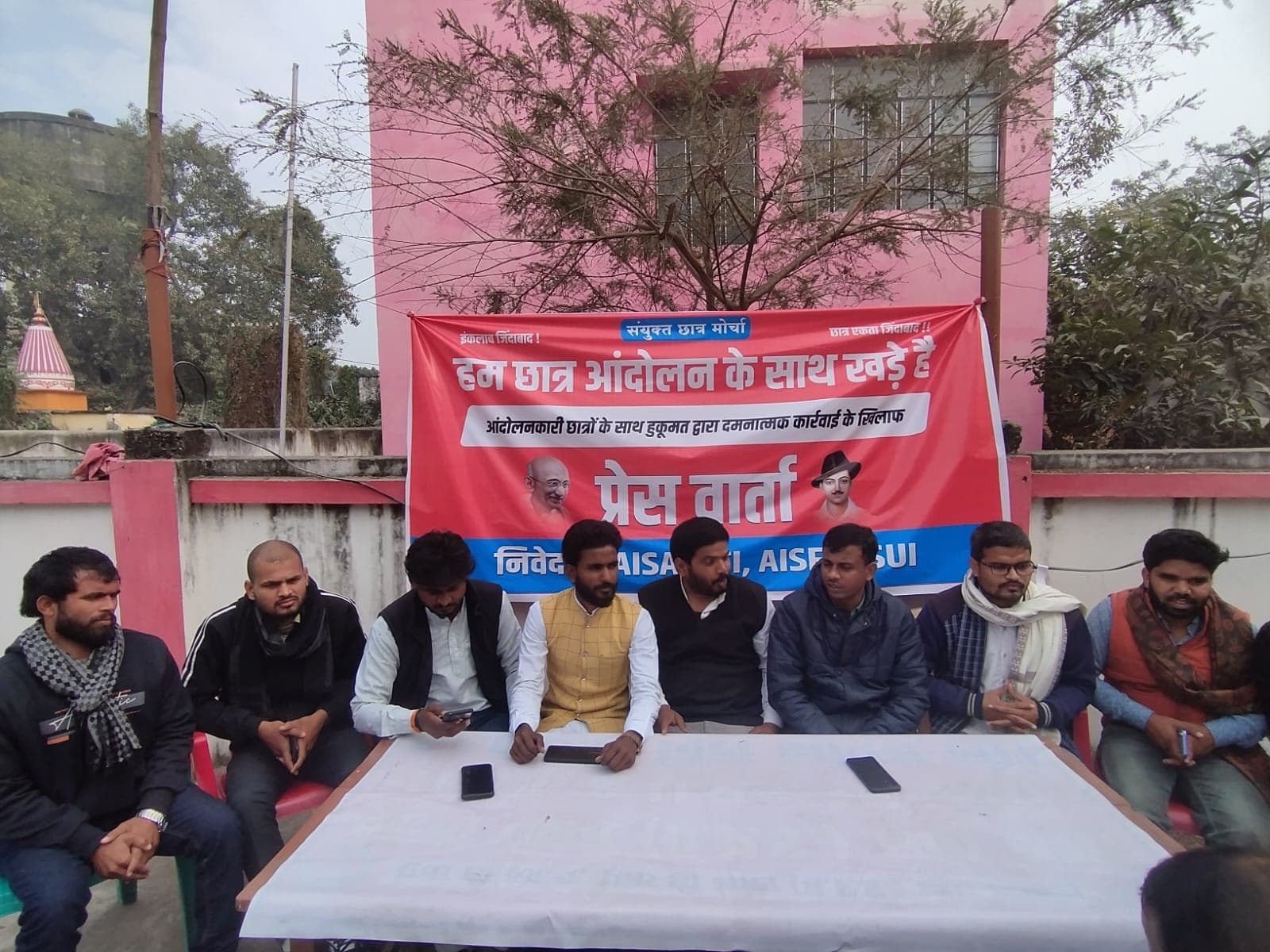 छात्र आंदोलनों को प्राथमिकी के जरिए दबाने की कोशिश बंद हो : संयुक्त छात्र मोर्चा