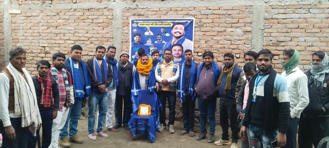 शिक्षा से ही जुड़ने से होगा वास्तविक विकास : वीरेन्द्र राम