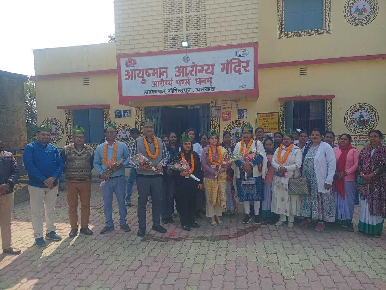 Dhanbad News: स्वास्थ्य केंद्रों की जांच के लिए पहुंची पीसीआर की टीम