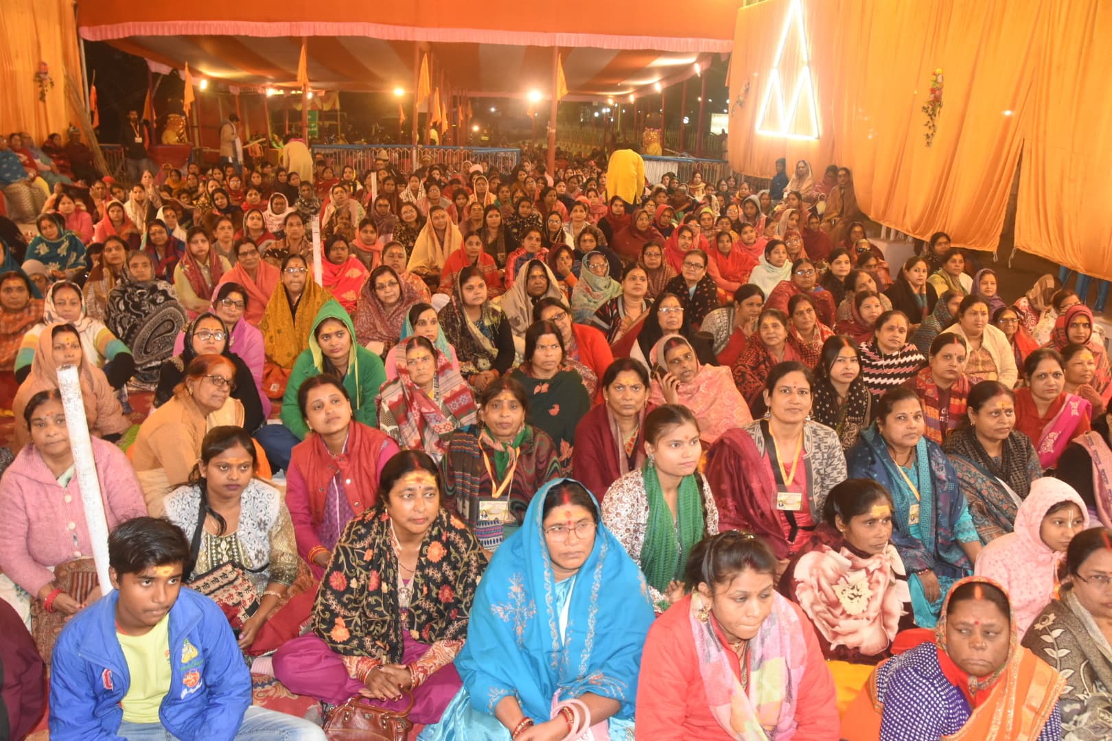 Dhanbad News: मनुष्य योनि श्रेष्ठ है, इसमें भगवान को प्राप्त किया जा सकता है : साध्वी शिखा