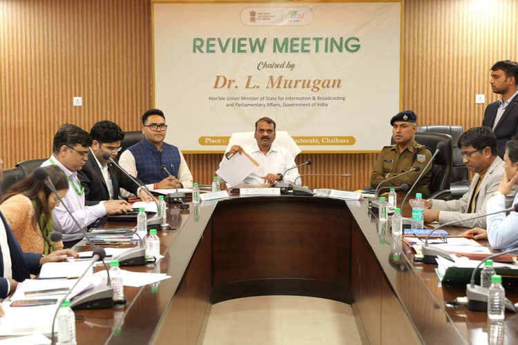 Chaibasa News : लोगों की जिंदगी बेहतर बनाने पर काम रही मोदी सरकार : एल मुरुगन