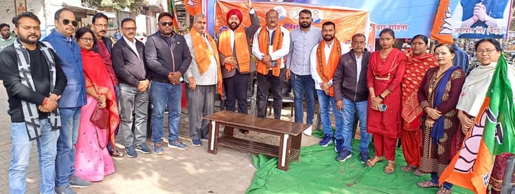 Jamshedpur News : भाजपा सदैव राष्ट्रहित की बात करती है : काले