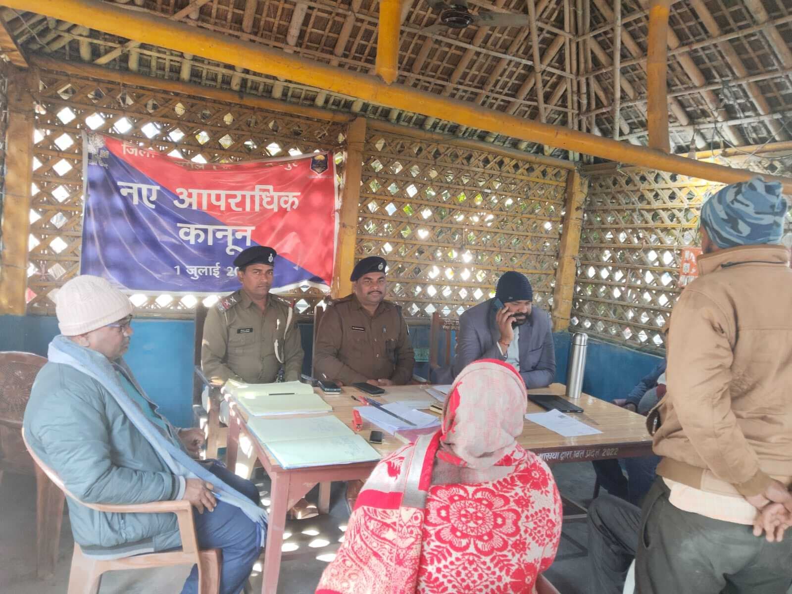 जनता दरबार में पांच मामलों का हुआ निष्पादन