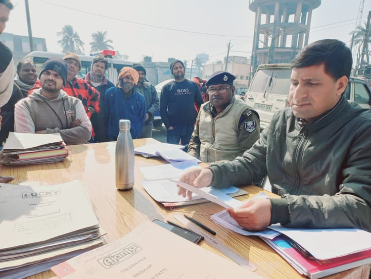 जमीन विवाद निपटारे को लेकर जनता दरबार का हुआ आयोजन