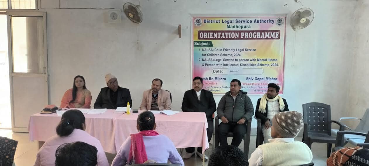 पीएलवी व पैनल अधिवक्ता को ओरिएंटेशन प्रोग्राम के तहत प्रशिक्षण
