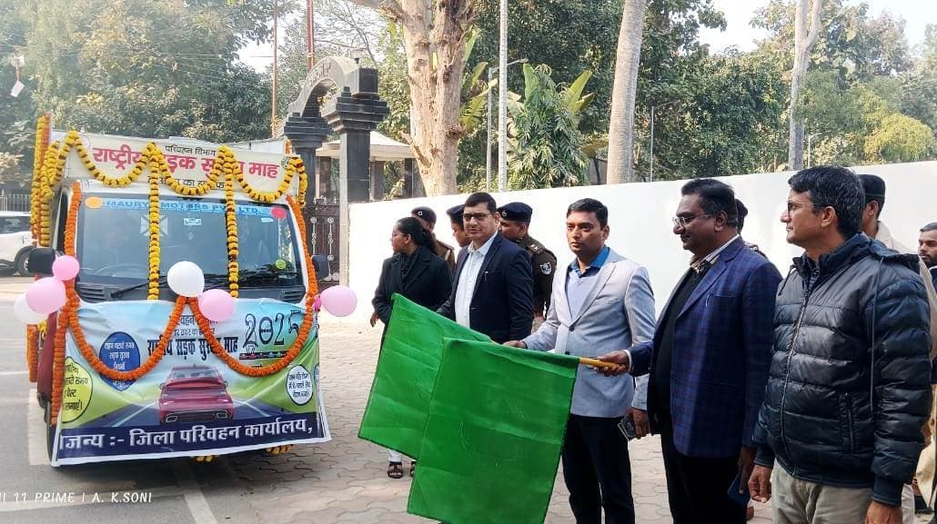 लोगों को सड़क सुरक्षा को लेकर किया जायेगा जागरूक