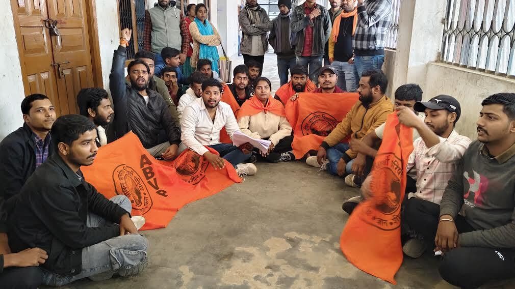 कुलपति के एक साल के कार्यकाल में नहीं हुआ है विश्वविद्यालय में कोई प्रगति