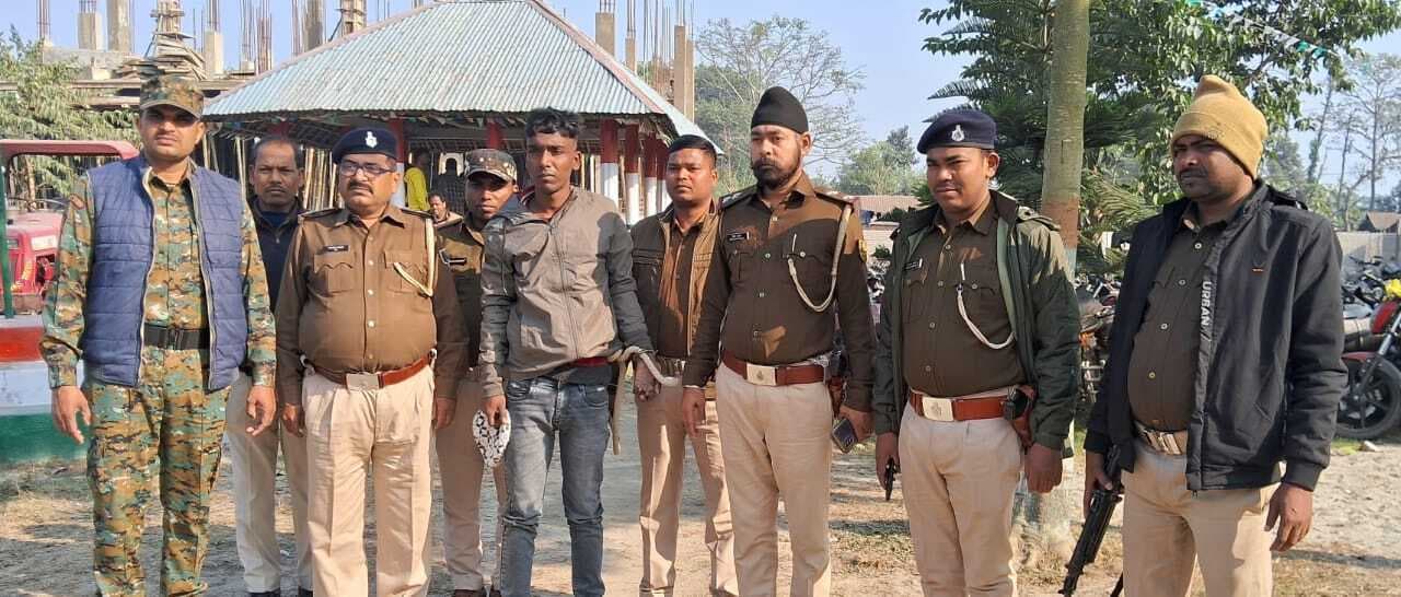 अररिया कोर्ट परिसर से भागा गांजा तस्कर को फुलकाहा पुलिस ने किया गिरफ्तार
